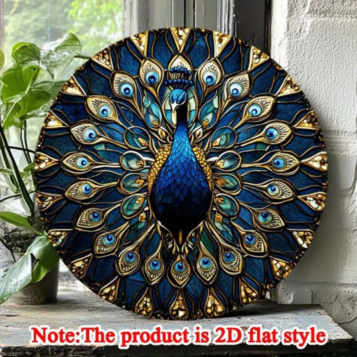 1 piece energy peacock wall art decor, Aesthetic wall decor, Artwork, 8x8 inches, waterproof aluminum material, imitation glass design, gold decoration, blue-green feathers, perfect for home and party decor, ideal gift for birthdays and special occasions