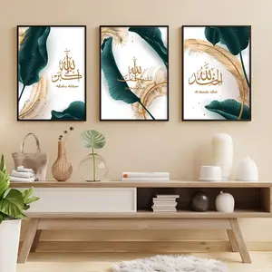3pcs Islamic Arabic Calligraphy Allahu Akbar Gold Green Leaf Poster Wall Art Decoration Canvas Painting Print Pictures Luxury Living Room Decor Modern Home Decor