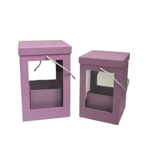 Set of 2, Lantern Style Flower Gift Boxes, Purple | W7323