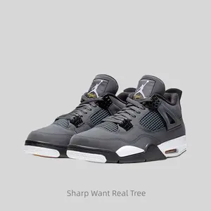 Cool gray retro casual comfortable anti-slip and wear-resistant basketball shoes