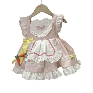 Pet Maid Dress with Lace Trim, Floral Pattern, Cat and Dog Clothes, Husky Clothes, Elegant Petticoat for Pets, Perfect Gift for Animal Lovers
