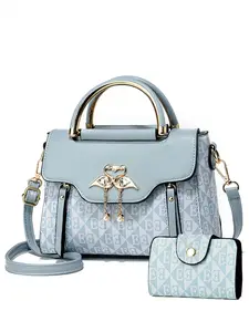 Women's Trendy Two-Piece Shoulder Bag Set, Embellished Shoulder Bag, Printed Versatile Handbag, Large Capacity Shopping Outing Bag, Crossbody Bag for Daily Use