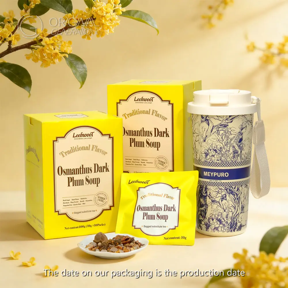 BOGO Digestion Tea Sweet And Sour Taste Of Osmanthus And Dark Plum Tea 2 Carton (1Carton 100g 10g×10pack) ×2 Caffeine Free With Forest Thermos With Osmanthus, Dark plum, Rock sugar, Hawthorn, Mulberry, Tangerine peel, Roselle, Mint, Licorice