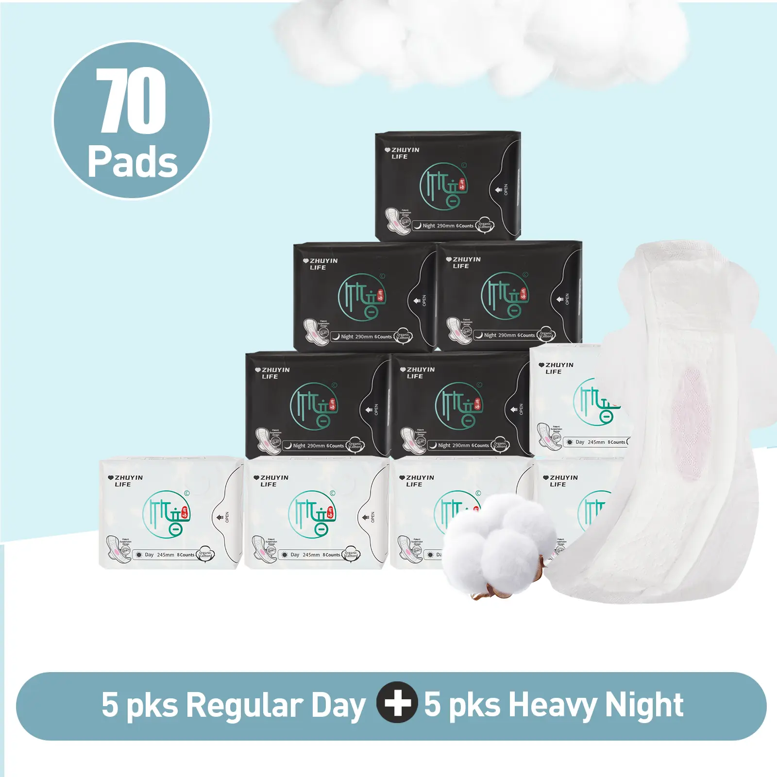 10 Packs / 70 Count, Zhuyin Mixed Day & Night Menstrual Pads, 245mm Day & 290mm Night with Wings, Organic Cotton Unscented, Super Absorbent for Heavy Flow