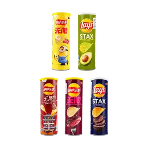 Lay's STAX Potato Crisps Combo Pack - 5 Flavors (Black Truffle, Banana, Black Pepper Steak, Braised Pork, Wasabi Avocado) 90g x 5 Cans