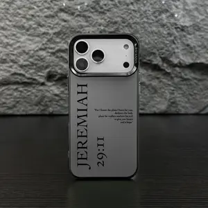 Jeremiah 29:11 IMD Laser Crafted Phone Case, a military grade Christ phone case that is resistant to drops and scratches, suitable for iPhone 17 Air 16 15 14 Plus 13 12 11 Pro Max Plus XR XS Samsung Galaxy S26 S25 S24 S23 S22 S21-ZQ110