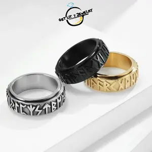 New Retro Viking Rune Rotatable Ring | Viking Culture | Hip-Hop Style | Retro Style | Relieves Anxiety and Stress | Fashion Accessory | Trendy Accessory | Party Jewelry | Daily Decoration |