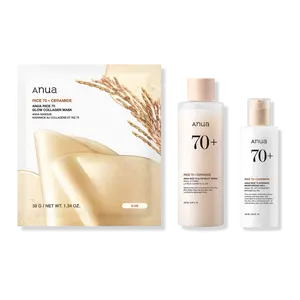 Anua Glass Skin Rice 70 Trio