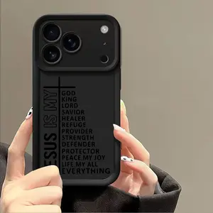 1PC Minimalist Jesus Is My Everything premium Phone Case - Fits iPhone X/11/12/13/14/15/16/17 ProMax & Galaxy 22/23/24/25 Plus| Step-Up Lens Protection, Military-Grade Shockproof Protection, Perfect for Faith Believers, Inspirational Gift!