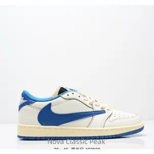 The Reverse Hook 2.0 three-party collaboration Lightning low-top basketball shoes are available in white, blue and black for both men and women