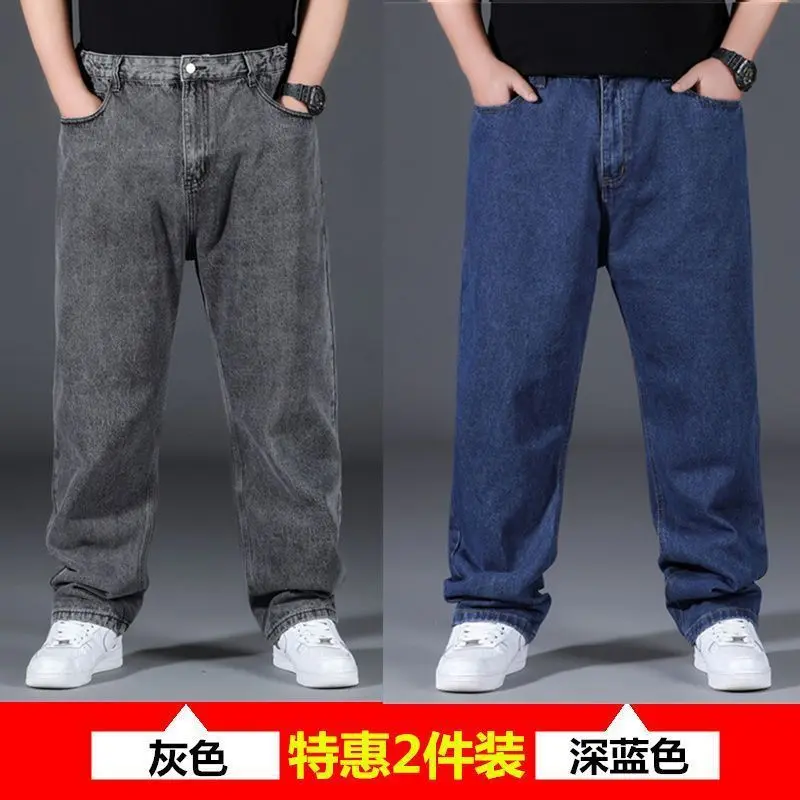 Grey+dark blue (non elastic 904) 2 piece