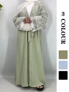 [With Hijab]Elegant Lace Islamic Modesty Abaya for Muslim Women, Spring Summer New Arrival, Comfortable Fabric with Pockets and Wide Sleeves, 3 Colors Available
