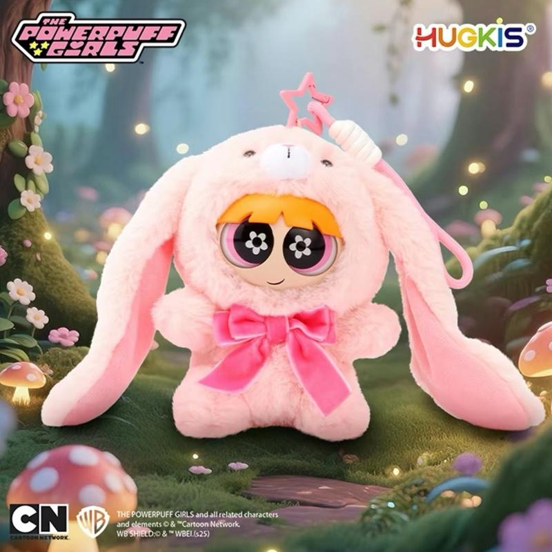 Powerpuff Girls Forest Part Series Blind Box