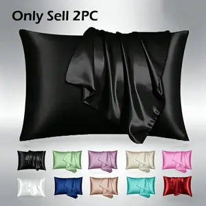 Luxurious Satin Pillowcase,2Pcs No Insert, Simple Solid Color, Soft Breathable, Envelope Closure, Ideal for Hair and Skin Protection, Perfect Home Decor