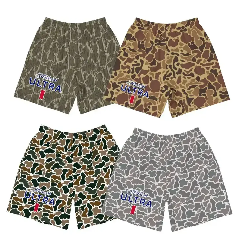 Drake Tri-Blend Campus Short, Camo Shorts for Men, Tactical Camouflage Shorts Perfect for Gym & Outdoor Activities, Trendy Camo Pattern, Quick-Dry Sportswear, Gift for Him, Durable Everyday Wear