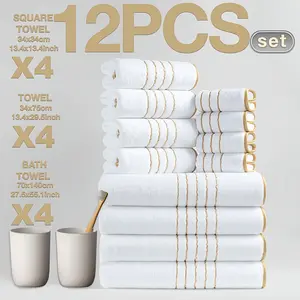 12pcs Ultra-Soft Golden Thread Coral Towel Set, Premium Towel Set, 4pcs 69.85x139.95cm Bath Towel, 4pcs 34.04x74.93cm Hand Towel, 4pcs 34.04x34.04cm Washcloth, Soft Quick-Dry, Fast Absorbing, Lightweight #GLOBAL PICKS