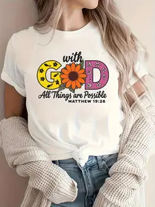 Women's  Unisex Christian Faith T-Shirt - Matthew
