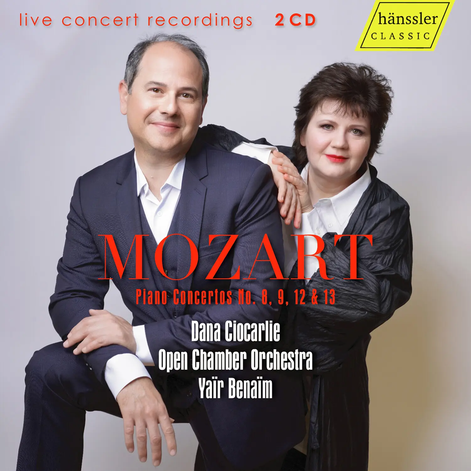 Dana Ciocarlie - Mozart: Piano Concertos  [COMPACT DISC - CD]