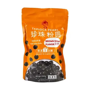 HONGYE 5-Minute Quick Cook Black Sugar Boba Pearls 250g - Authentic Tapioca Pearls for Bubble Tea & Desserts