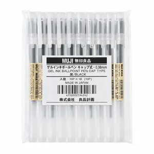 MUJI Gel Ink Ballpoint Pen Cap Type 10-Pieces Set 0.38mm Black – Smooth Writing