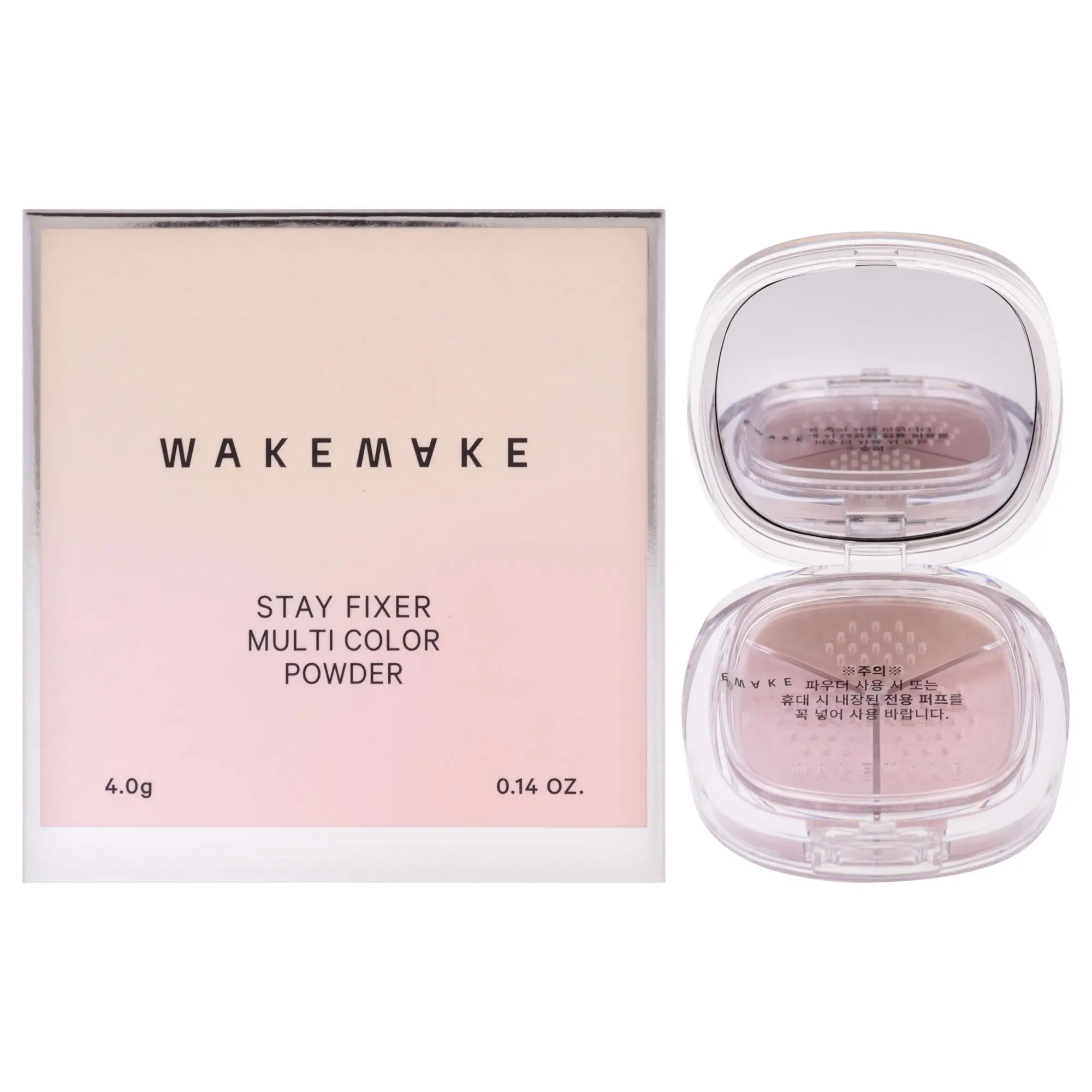 Wakemake Stay Fixer Multi-Color Cosmetic Powder - 03 Satin Pink, Women's Flawless Daily Makeup, Fixes Makeup, 0.14 oz