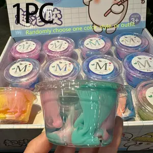 1pc Random Rainbow High Transparency Stress Relief Bubble Gum, Non-Sticky Slime Crystal Bubble Clay, Bubble Gum, Stress Relief Toy
