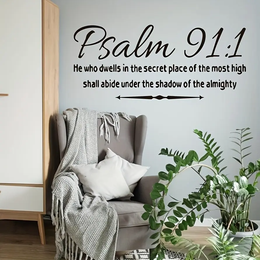 Psalm 91:1 Bible Verse Wall Sticker, Removable Peel and Stick PVC Decorative Decal, Elegant Font Design for Home and Church Decor, Inspirational Christian Art, Wall Art Stickers, Wall Art Decals, Decoration Items