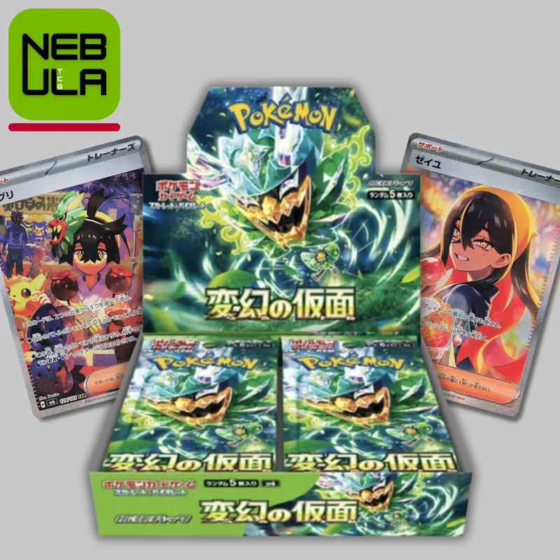 mask of transformation booster box Mask of Change booster box pull rates #pokemon #pokemontcg #pokemoncards  #pullrates #maskofchange #mysyicrips