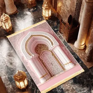 1pc Golden Arches Prayer Mat - 100% Polyester, Machine Washable, Indoor/Outdoor Use, Ideal for Pilgrimage, Meditation & Home Decor