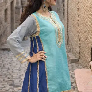 Kareena Kapoor Inspired Blue Choga Set | Luxury Choga Kurta Set | Viral Ethnic Festive Wear