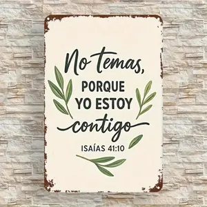 Aluminum Wall Art with Inspirational Religious Spanish Bible Verse, Rustic Home Church Decor Metal Sign Hanging, 2D Flat Aluminum Wall Decor