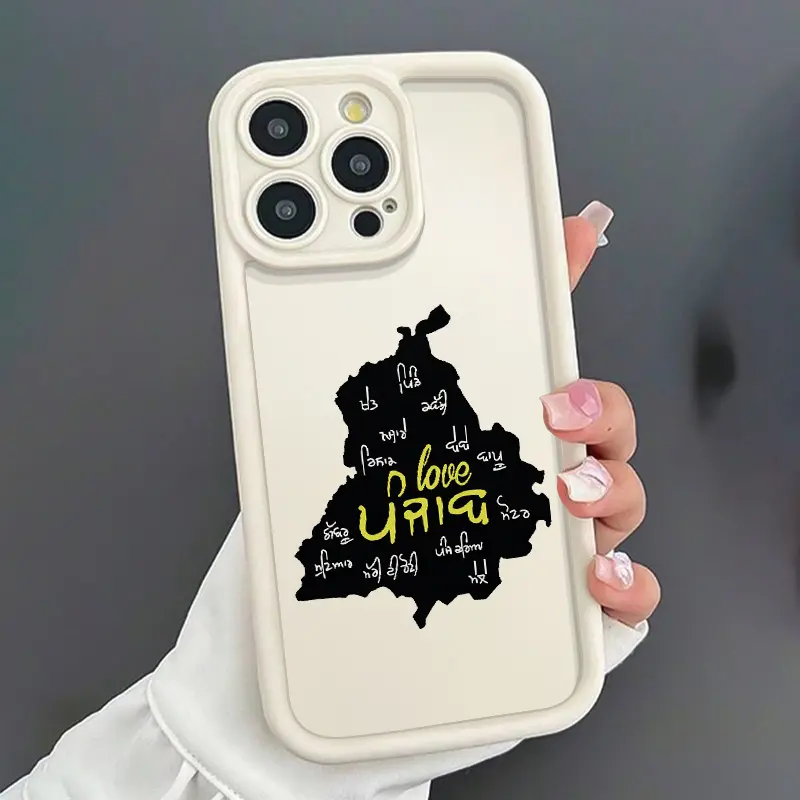 Phone case: 1 High Bamboo Antique White with Pang Mian Map Design TPU Material Anti-Drop Precise Cutouts Full Coverage Protective Case for Apple iPhone 11/12/13/14/15/16 Pro/16 Pro Max/16 Plus - Gift, Birthday, for Girlfriend, Boyfriend, Friend or