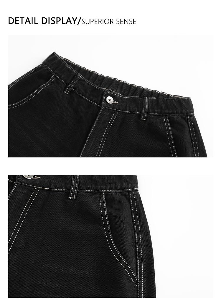 4-pack men’s jeans for autumn/winter, high cotton gradient straight-leg jeans, retro street style versatile, everyday commuting pants for men