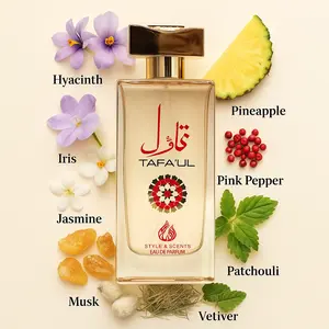 TAFA’UL Eau De Parfum – Fresh Floral Woody Perfume for Women with Pineapple, Iris, Jasmine, Patchouli & Amber | 100ml Spray, 20% Oil, Long-Lasting 18-24 Hr Sillage  Clean Elegant Scent for Daytime, Brunch, Summer, Spring – Made in UAE (MDO005)