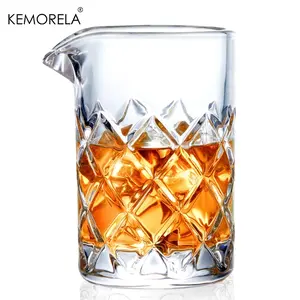 1/2pcs Bar Mixing Glass Cup, Seamless Classic Cocktail Shaker with Weighted Base, Vintage Bartender Accessories & Tools, Ideal for Stirring Drinks