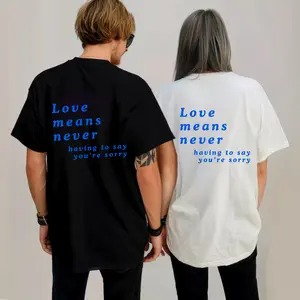 Funny Matching Couple Shirts,Funny Couples T-Shirt,Funny Matching Shirt,Couples Gift,Wedding Gift,His and Hers Tee,Anniversary Gift Couple