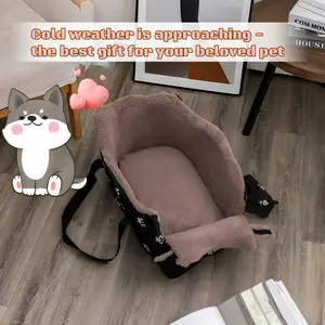 A Cute Elevated Pet Bed Featuring a Cat Paw Print Design - The Inner Layer Is Warm, While The Outer Layer Is Sturdy, Ensuring a Solid And Durable Structure; It Has a Foldable Design for Easy Storage And Transport; Suitable for Home Use And Travel