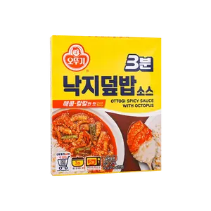 OTTOGI Korean Spicy Octopus Bibimbap Sauce - 150g | Quick 3-Minute Meal
