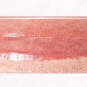 Akai Ember (warm coral red)