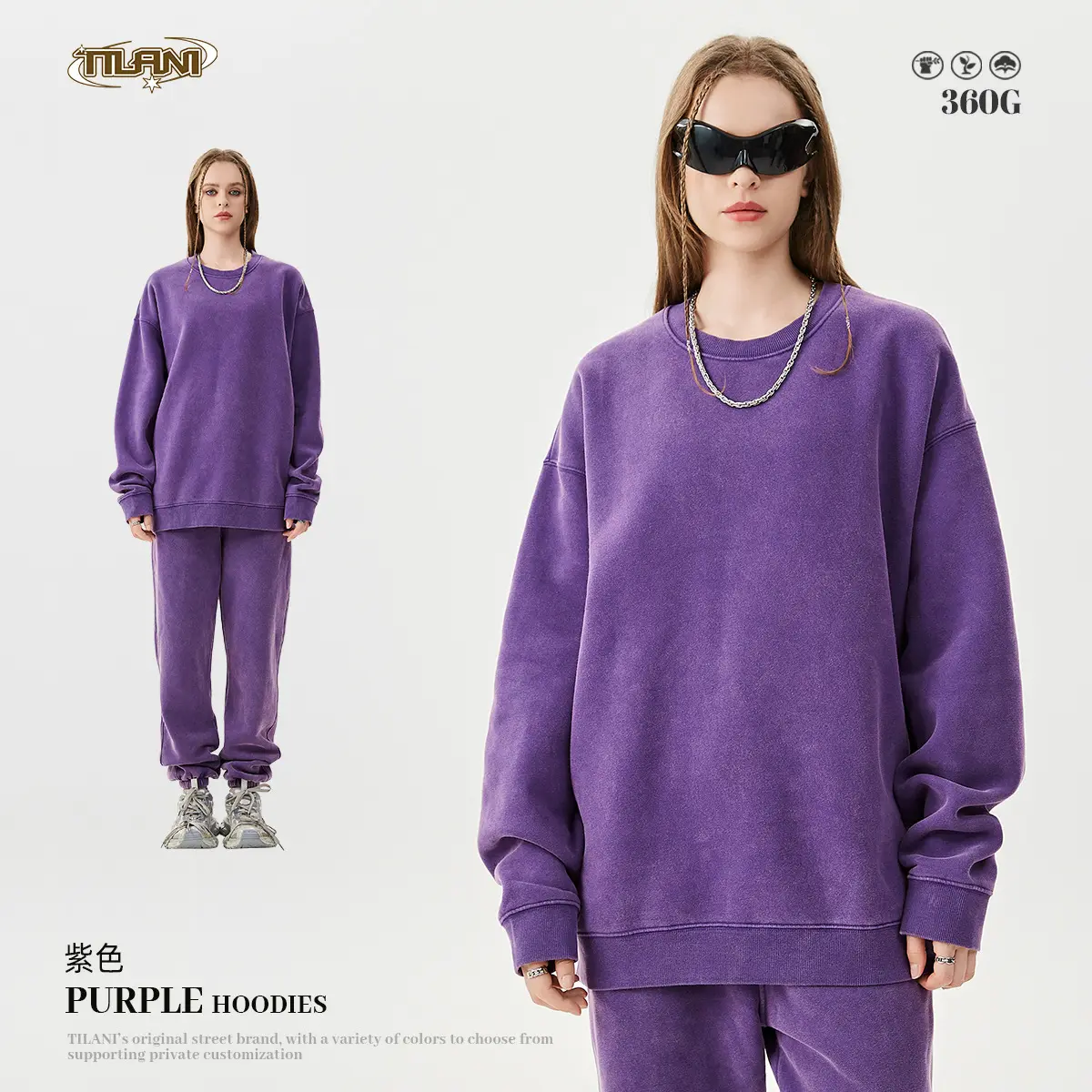 Purple