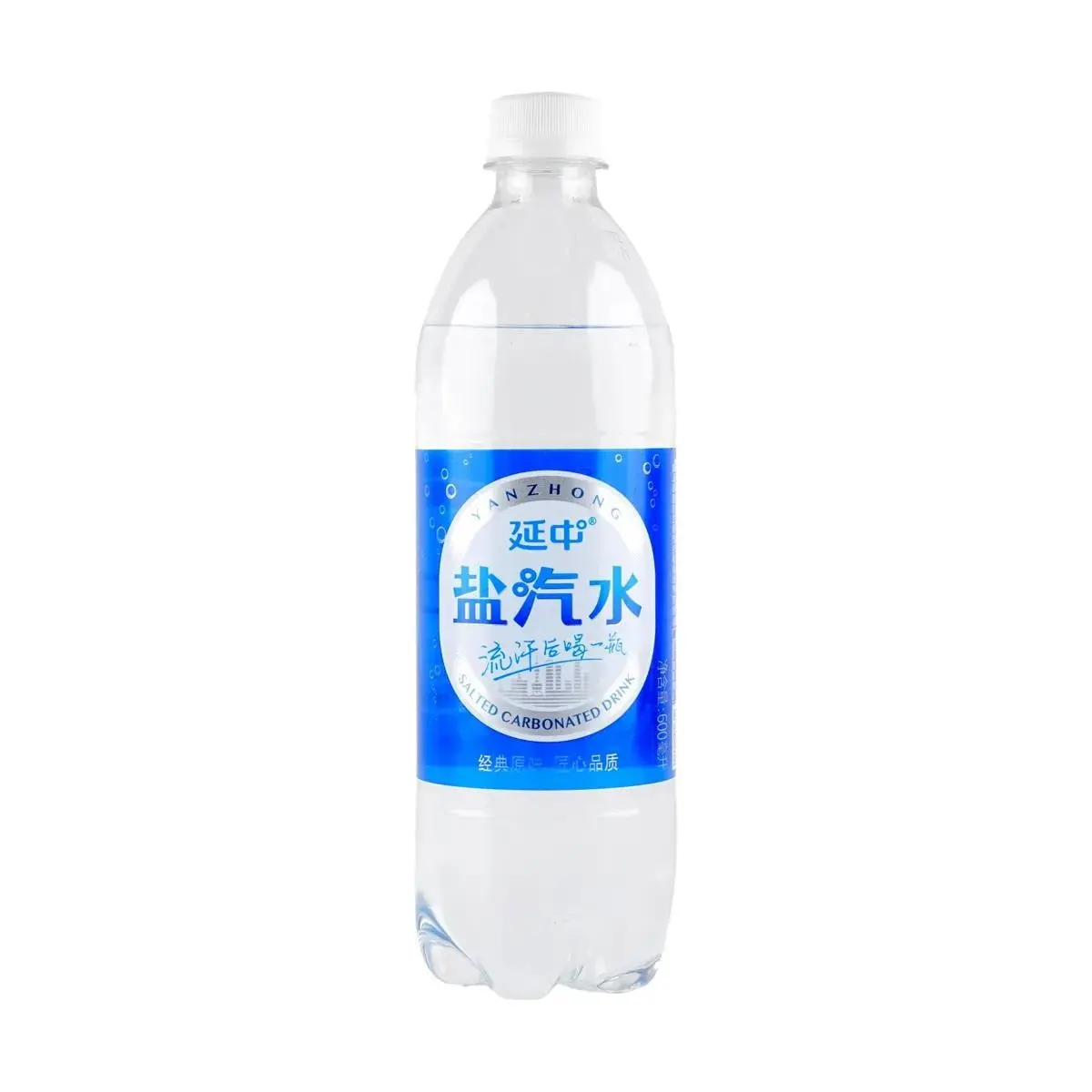 YANZHONG Salted Carbonated Drink 600ml - Refreshing Chinese Soda Beverage