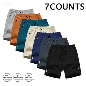 essential shorts，shorts for the summer，men shorts，shorts for summer，Men’s ultra-light running shorts — quick-drying, breathable thin fabric for summer sports; solid color, textured, reflective stripes; gym sportswear, men’s apparel, beige, plain men's