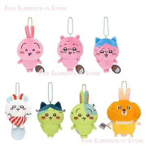 Chikawa's Pepper Cute Red Hachiware Plush Doll USAGI Rabbit Bag Pendant Cartoon Halloween Gift Plush Toy