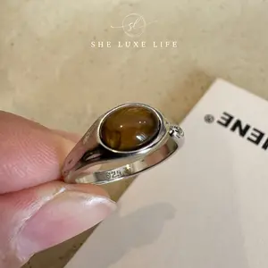 SheLuxeLife | Retro Maillard Classic Tiger Eye Ring – 925 Silver, Adjustable Size, Open Ring Design