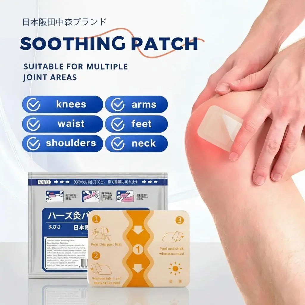 Nihon Kadoyan Brand Soothing Heatable Herbal Patch, 1 Pack=7 Pieces, Multi-Use for Joint Areas & Muscles, Natural Comfort & Long-Lasting Warmth - Lush Lens