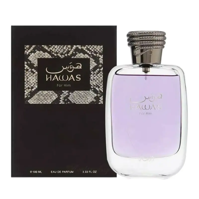 Hawas for Men Eau de Parfum Spray, 3.4 oz (100ML) by Rasasi