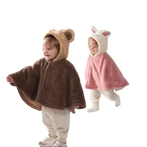 Beptides baby cape cape winter out boys and girls baby fleece thickened windshield shawl children's hooded shawl