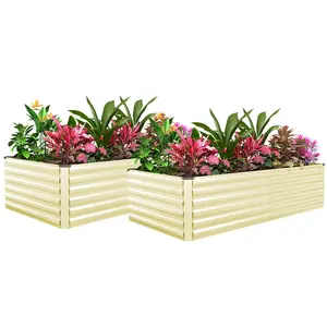 NAVINE 8x4x2ft Raised Garden Bed, Large Metal Planter Raised Beds, Planters for Outdoor Plants for Vegetables, Flowers, Herbs, Fruits, and Succulents, 478Gal