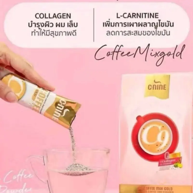 l glutathione reduced sigma Amazing Coffee Mix with Glutathione – Abundant Living Organics main image 0