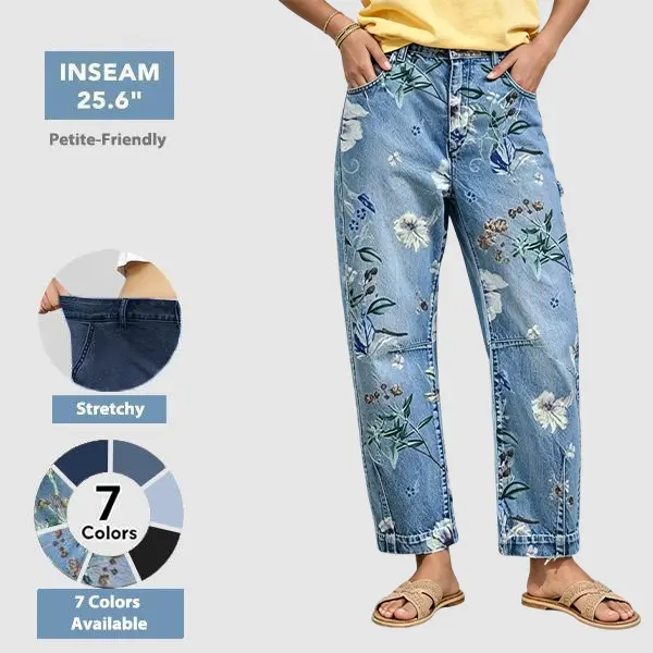 Flamingals Mid Rise Premium Barrel Jeans Stretchy Flattering Fit Modern Stitching All Seasons Ultra Comfy Denim for Casual Outfit Flamingals Mid Rise Premium Barrel Jeans Stretchy Flattering Fit Modern Stitching All Seasons Ultra Comfy Denim for Casual Outfit